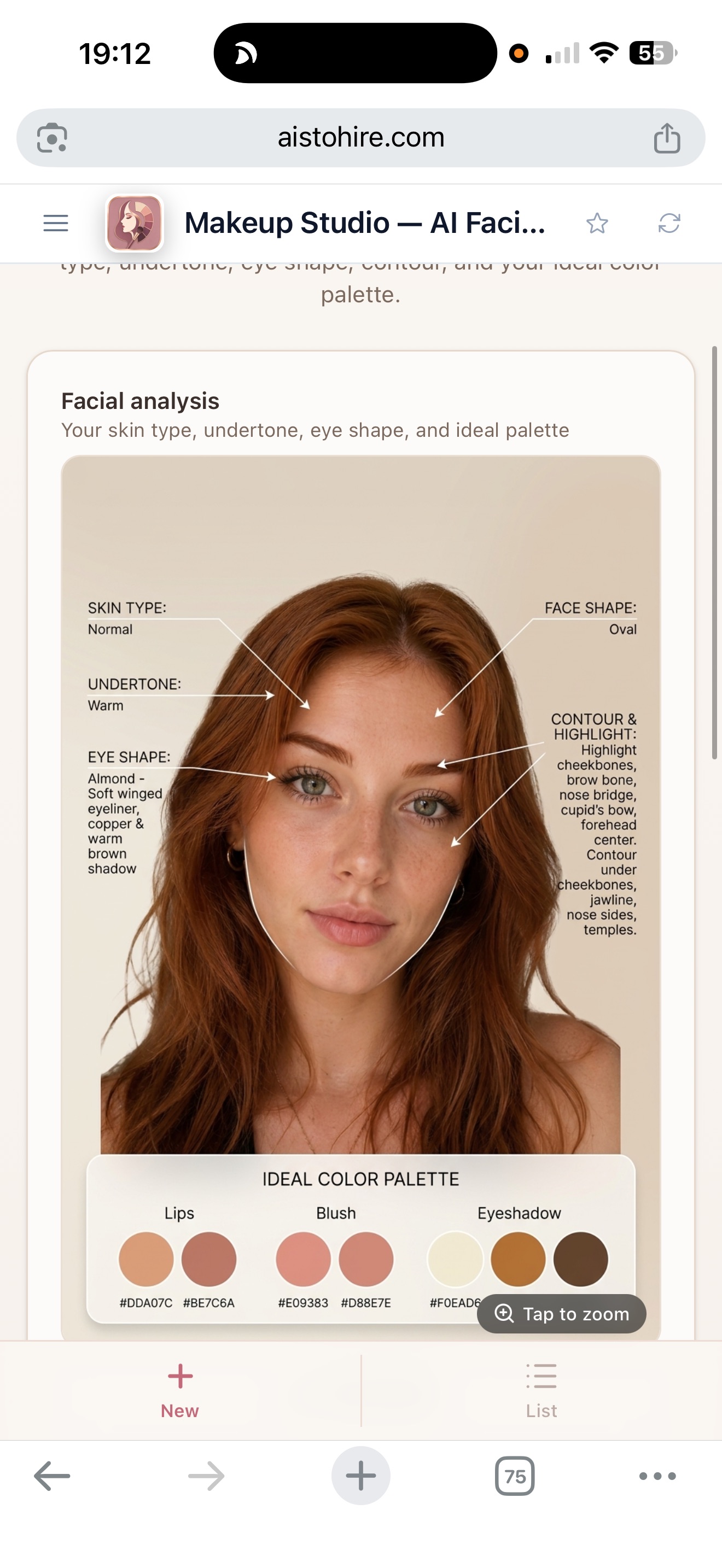 aiMakeup - Captura 3